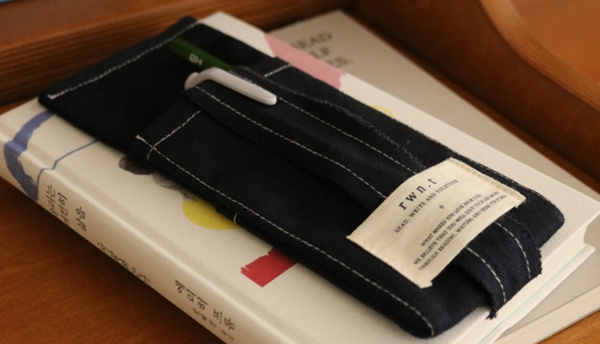 좋아서書 chapter.8 rwn. t